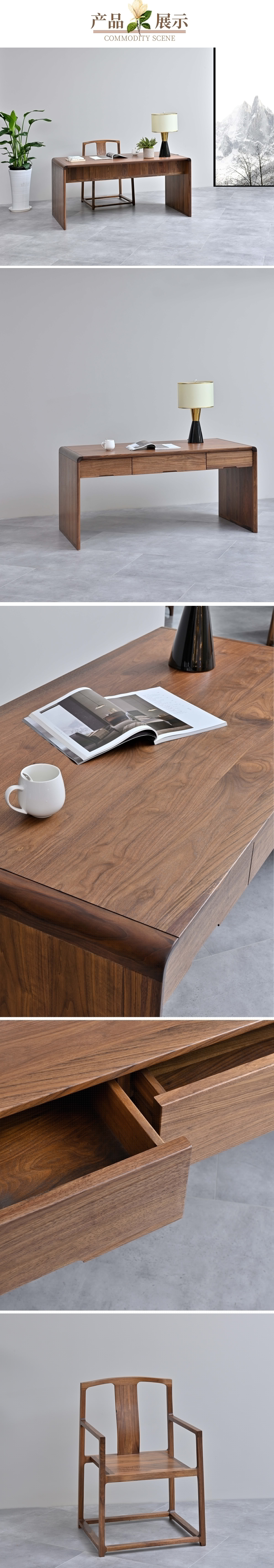 簡約北歐風書柜寶貝詳情頁 (7).jpg