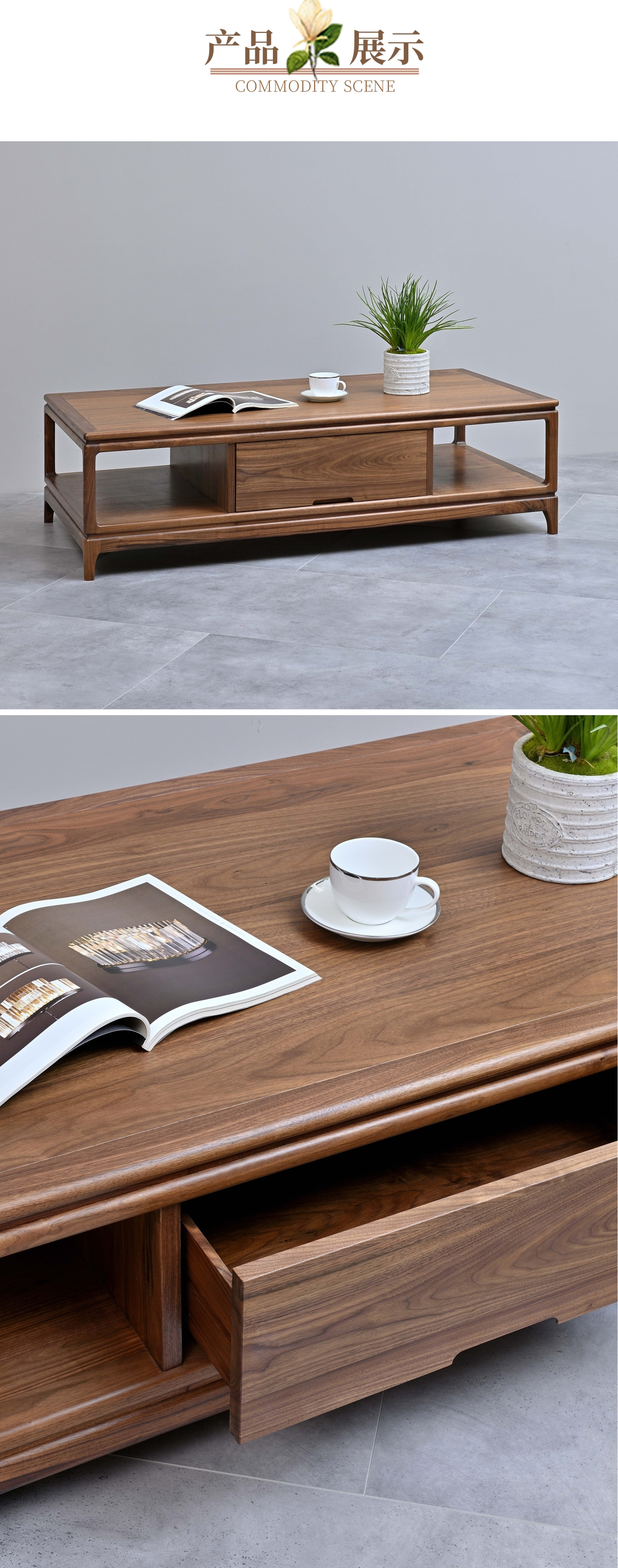 簡約北歐風書柜寶貝詳情頁 (15).jpg