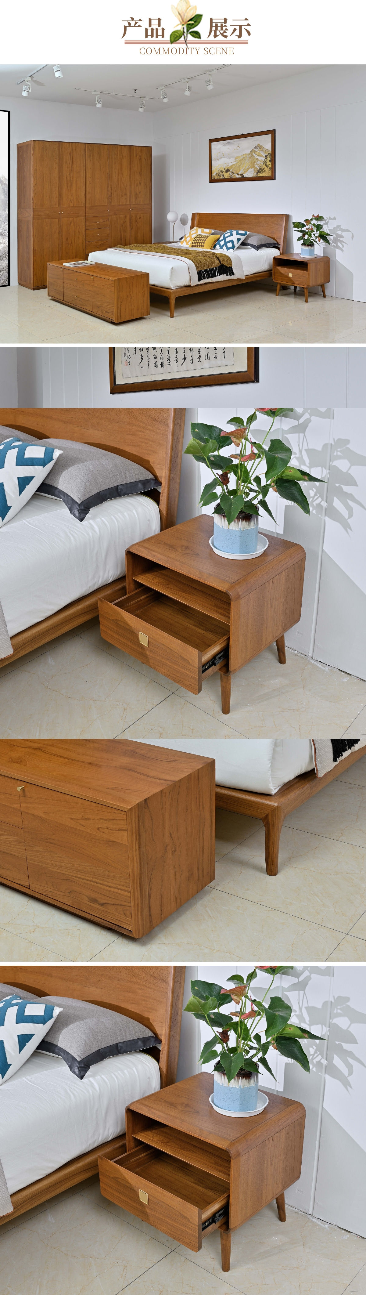 簡約北歐風(fēng)書柜寶貝詳情頁 (31).jpg