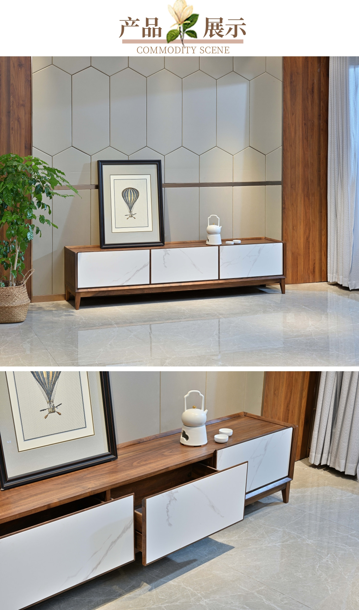 簡約北歐風(fēng)書柜寶貝詳情頁 (41).jpg